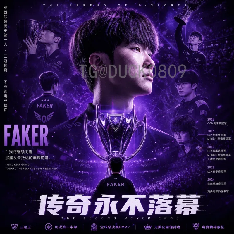伊拉克爆冷机会分析：亚洲黑马能否在国际赛场制造惊喜？