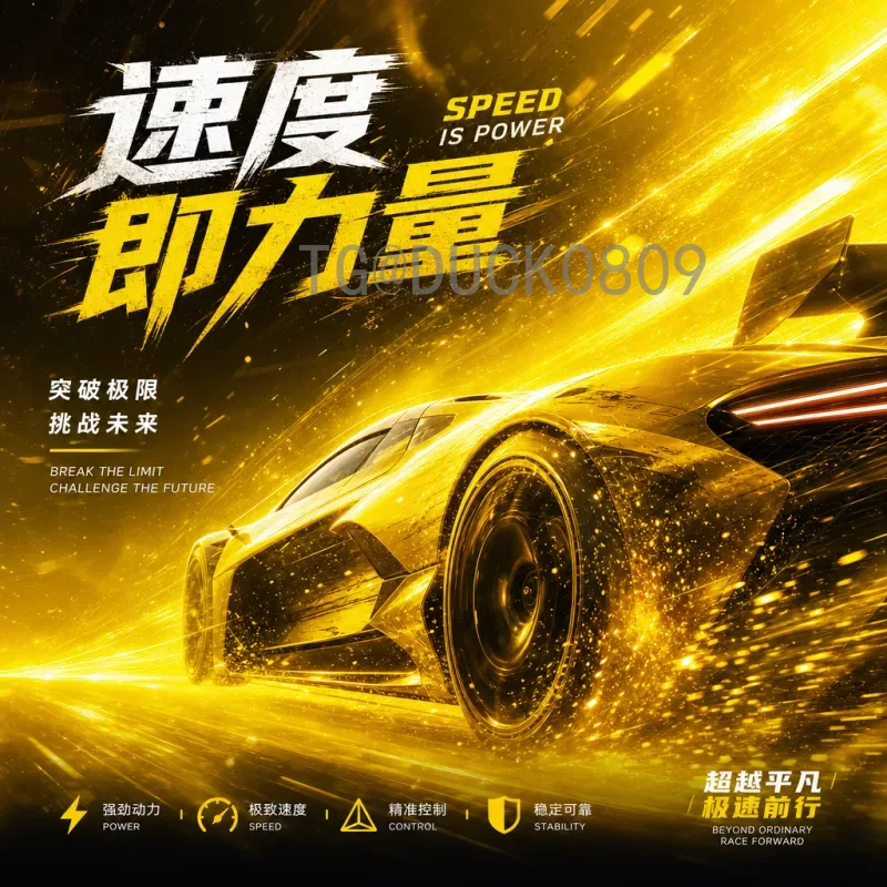 福登世界杯决赛阶段表现深度分析：从年轻天才到关键先生