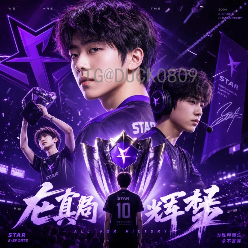 C罗世界杯纪录：传奇射手在世界杯舞台上的不朽印记