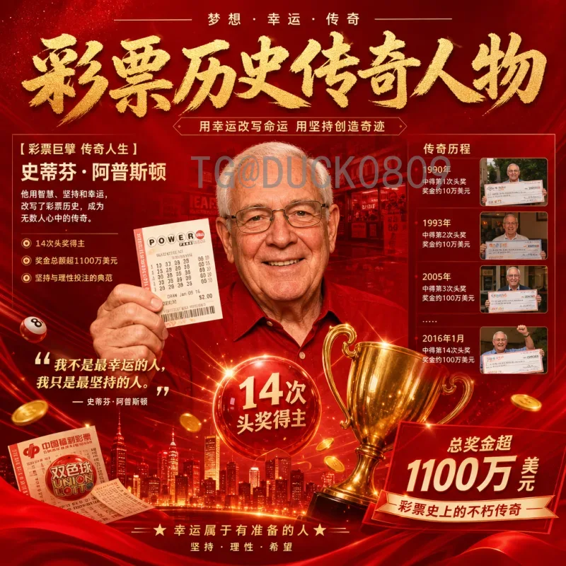 今日世界杯淘汰赛直播全攻略：重点比赛与观看指南